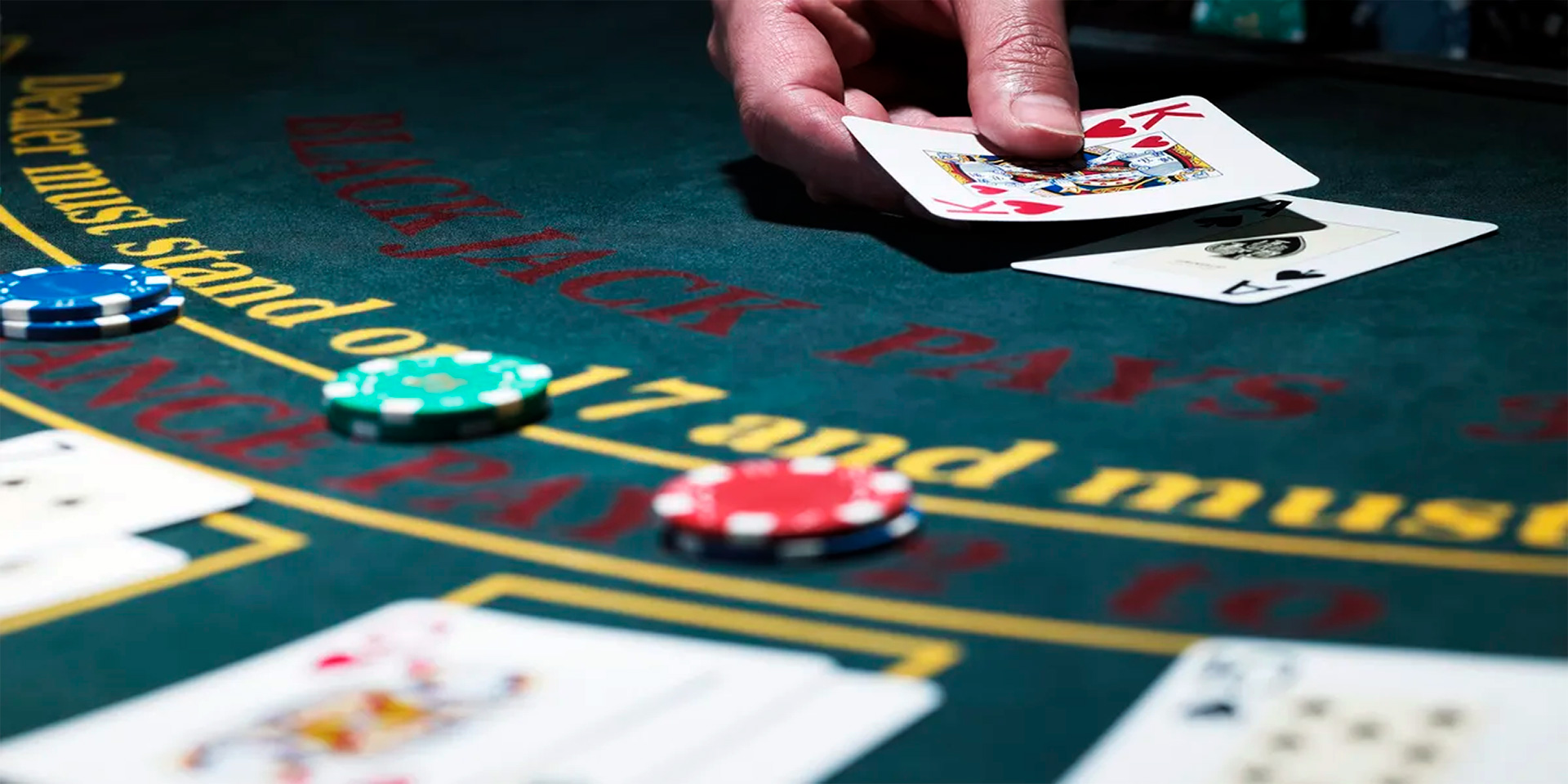 Blackjack Game Strategies